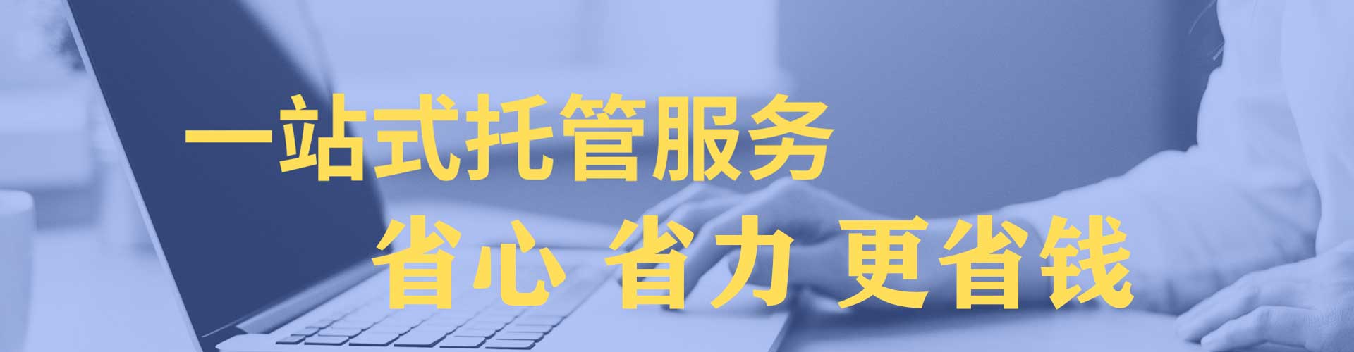 梧州百度平台推广