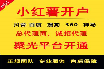 案例分析：SEM优化助力企业增长